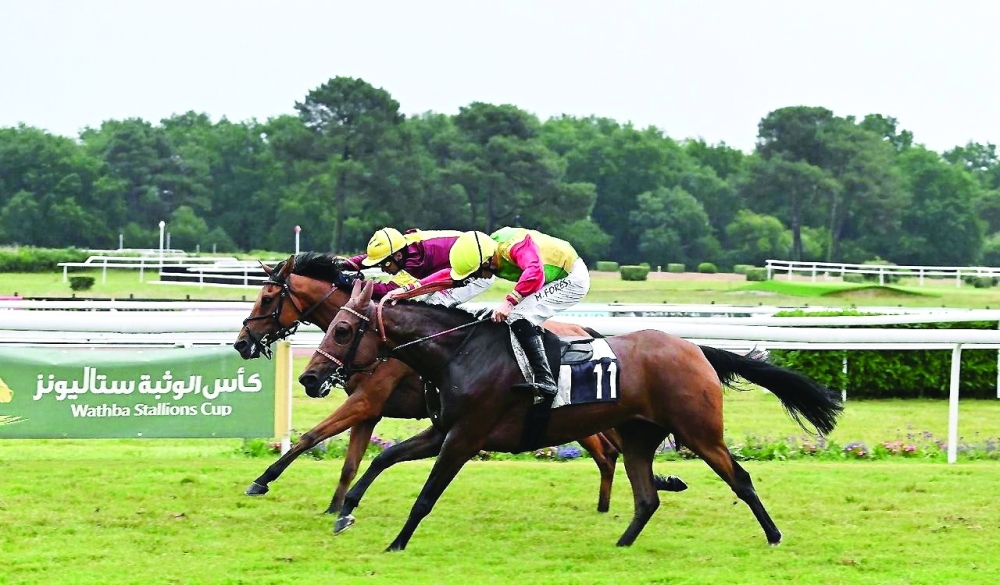 ‘Al Rasha’ crosses the finish line 