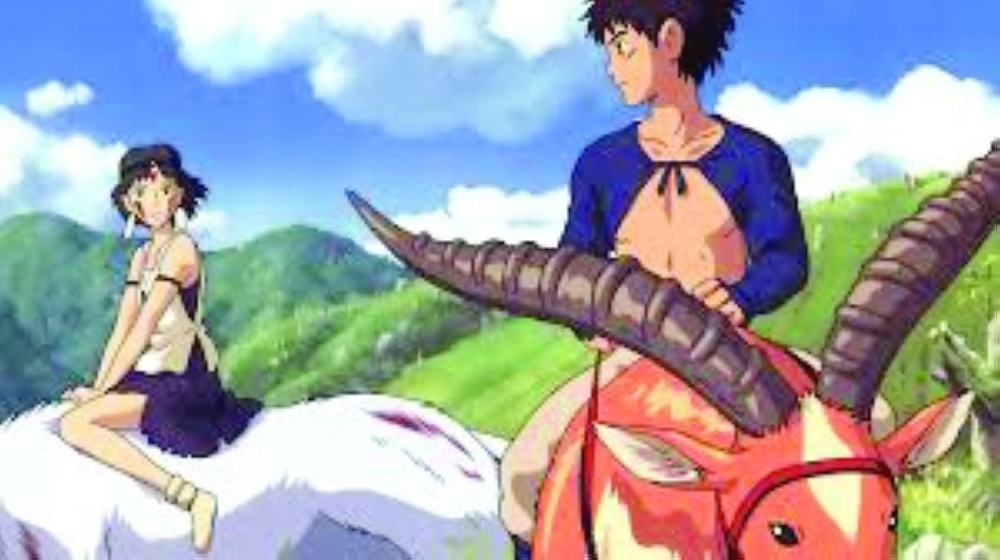 'Princess Mononoke' (1997)