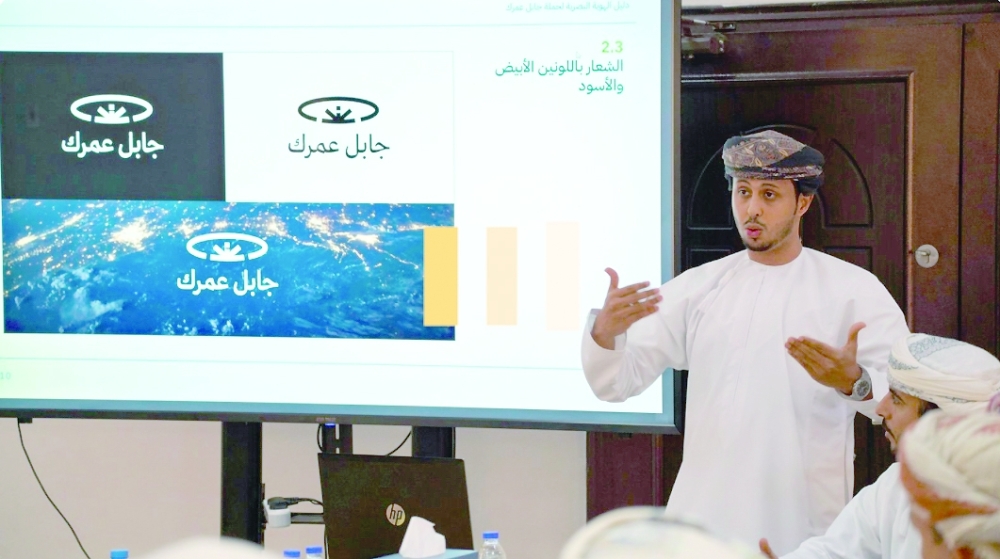 The campaign will roll out a series of educational and interactive activities over the coming weeks.