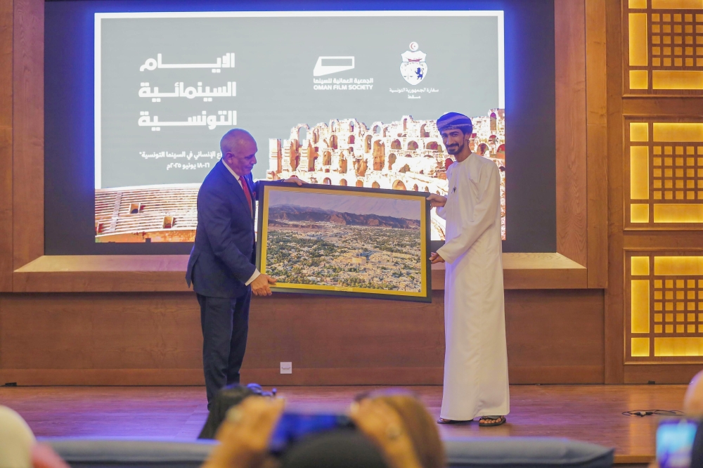 The 'Tunisian Cinema Days' was celebrated in Muscat