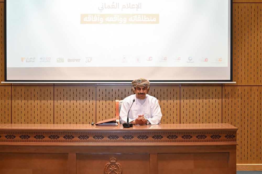  Dr Abdullah bin Nasser al Harrasi, Minister of Information
