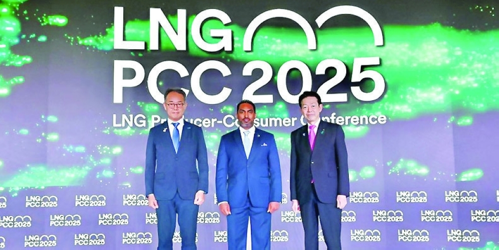 The initiative marks a significant step toward expanding clean energy technologies in the Sultanate of Oman.