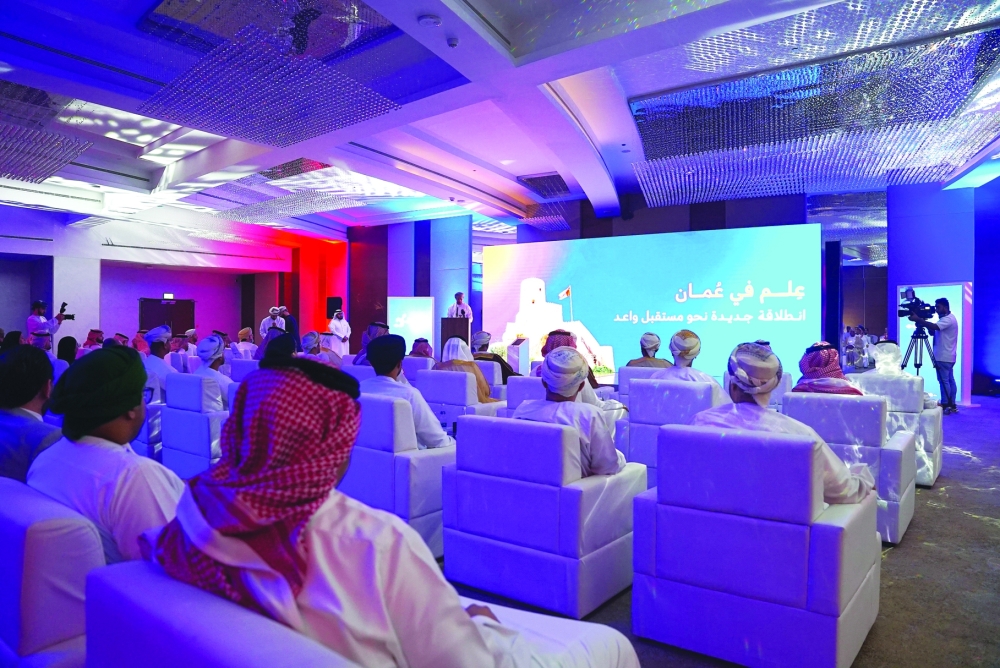 Elm’s expansion aligns with Oman Vision 2040, which prioritises the digital economy and government modernisation.