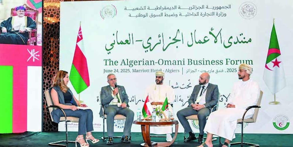 The forum took place as part of Oman’s participation as Guest of Honour at the 56th Algiers International Fair.