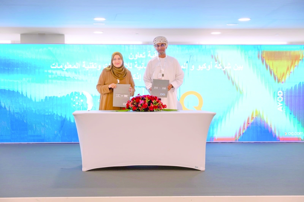 The agreement was signed by Dr Ammar Mohammed al Ojaili, Vice President of Innovation at OQ, and Maha bint Mohammed al Balushi, Group Director at ITHCA.