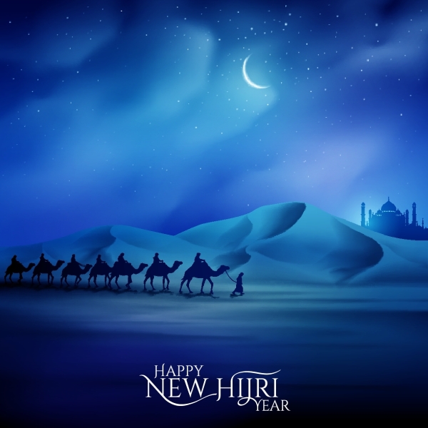 New Hijri Year 1447 to begin on Friday