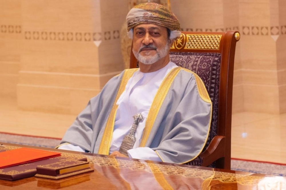 HM Sultan Haitham bin Tarik al Said