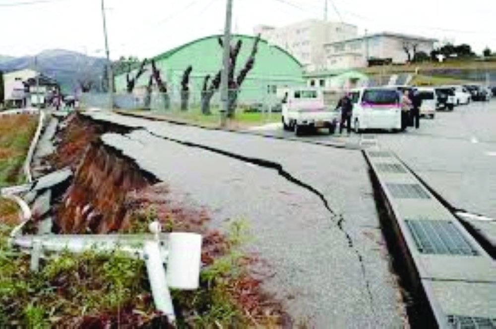 Earthquakes rattle Japanese island chain