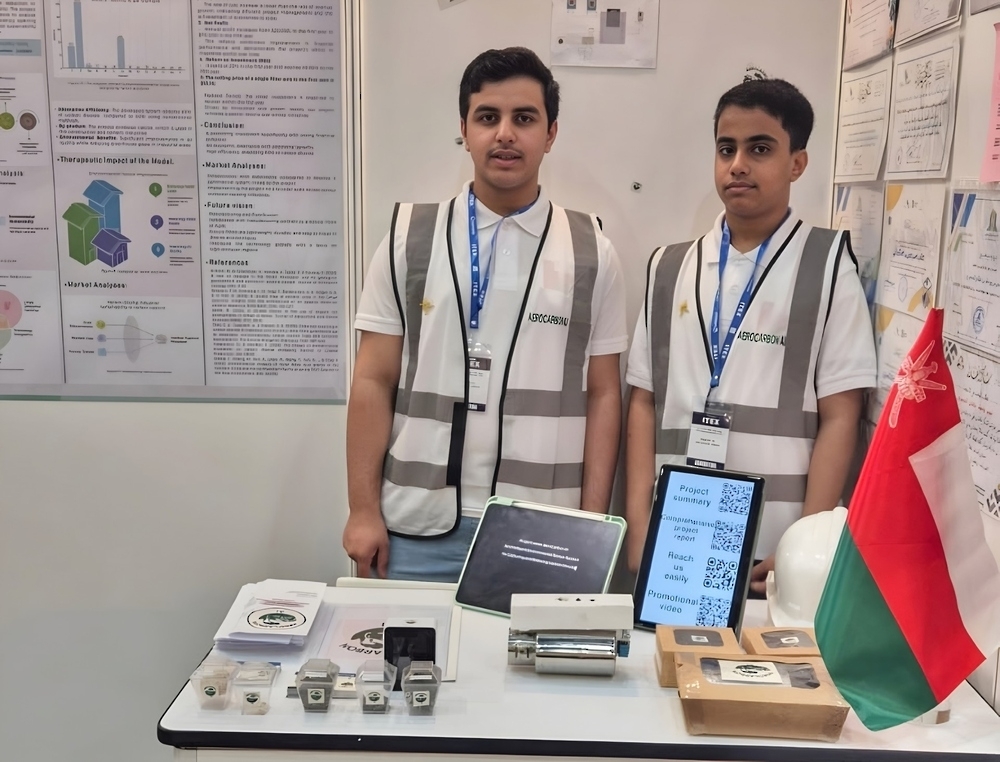  Omar bin Issa al Barmani and Tamim bin Yousef al Maamari