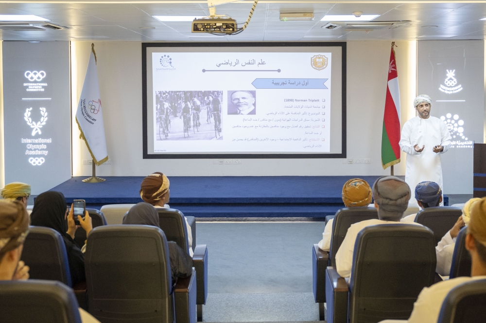 The course led by Dr Ali al Yaarubi, Head of the Department of Physical Education and Sports Sciences at SQU
