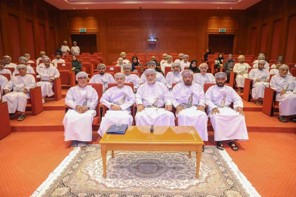 The review highlighted most prominent features of the OIA’s performance in 2024 and its investment portfolios.