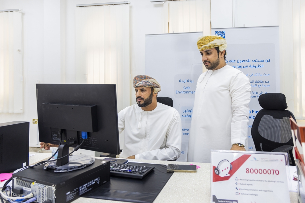 At the centre of this transformation is the "Oman Business" platform, offering a comprehensive suite of digital services.