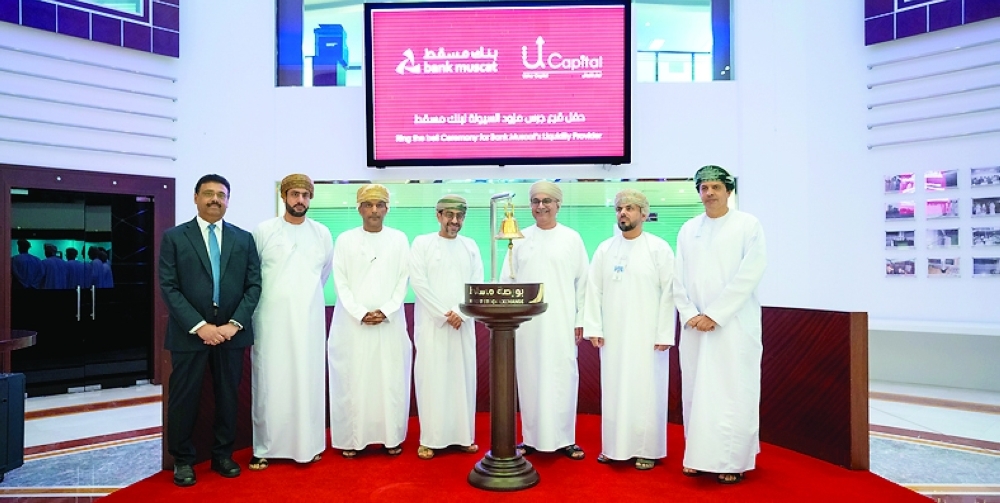 Dignitaries at the bell-ringing ceremony signifying the formal start of Ubhar Capital’s role as liquidity provider for Bank Muscat shares.