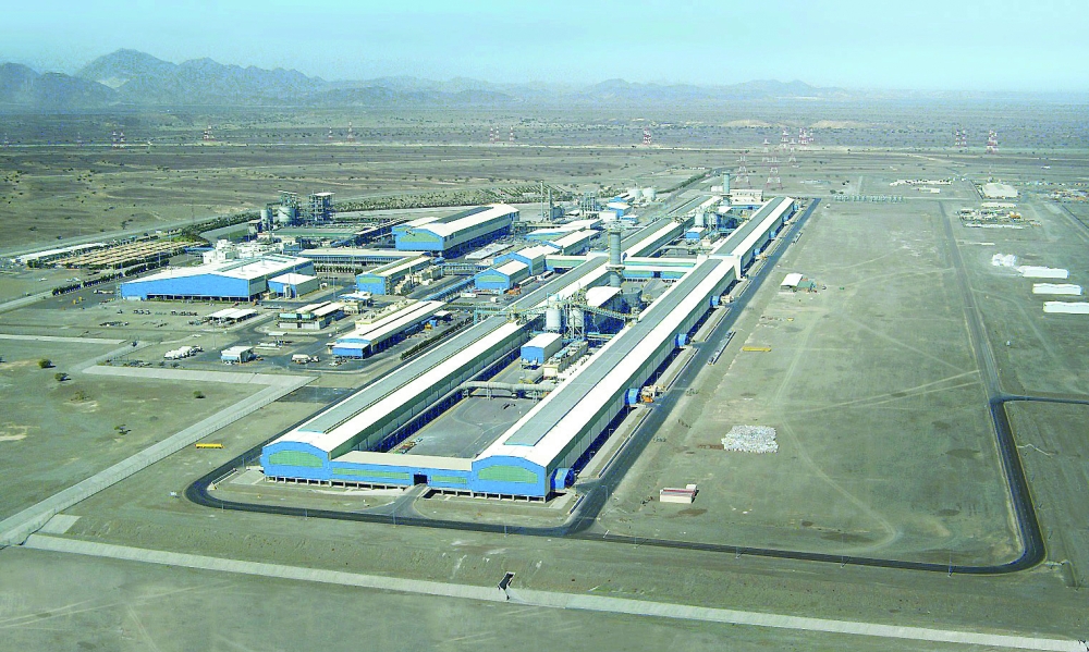 Sohar Aluminium has implemented several energy-saving measures.