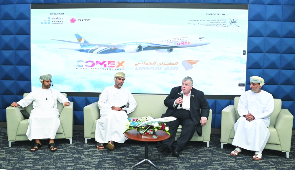 The landmark tech exhibition will spotlight global innovation, national initiatives, and investment opportunities.