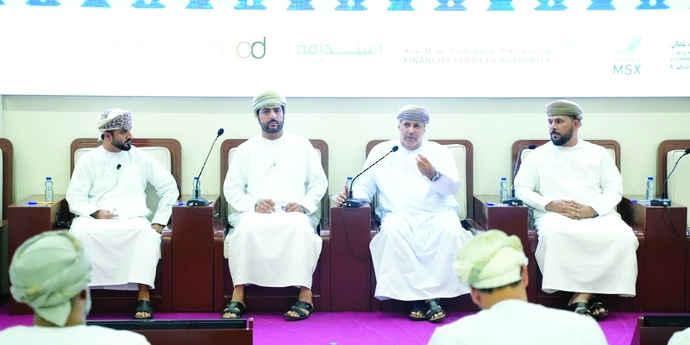 The session highlighted the objectives of the incentive programme.