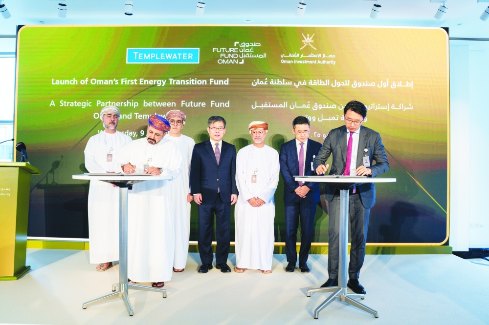 Top officials representing OIA and Templewater at the launch of the Energy Transition Fund on Wednesday.