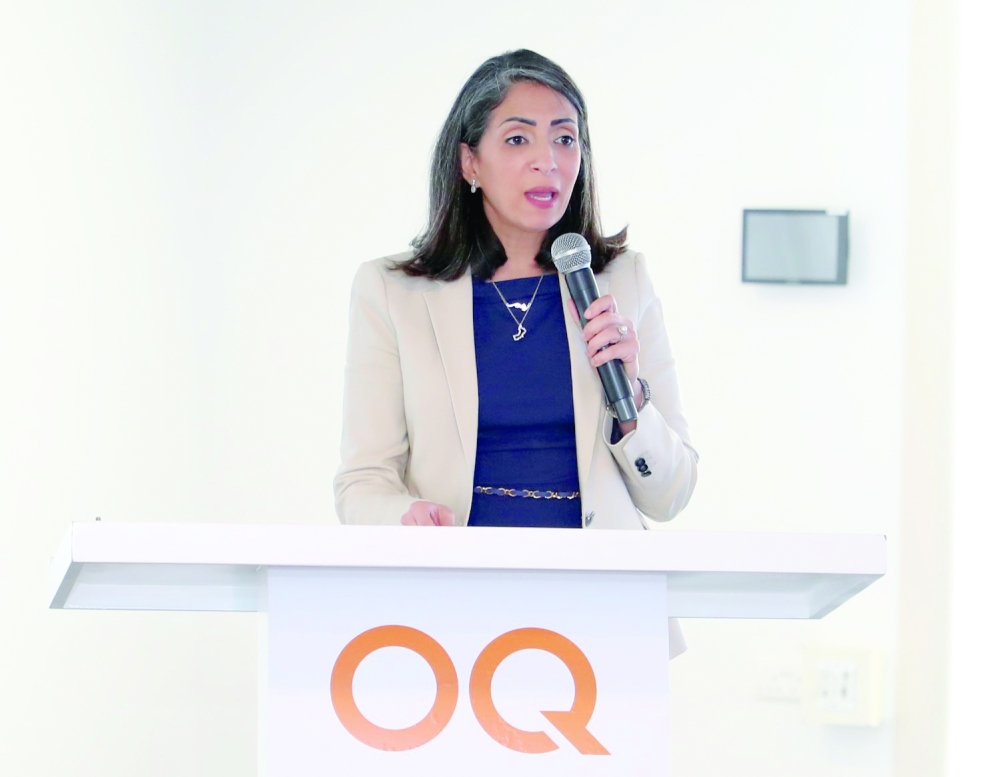 Najla al Jamali, CEO - OQAE