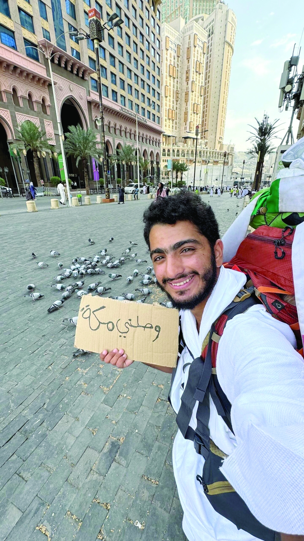 When a young Omani decides to hitchhike across continents