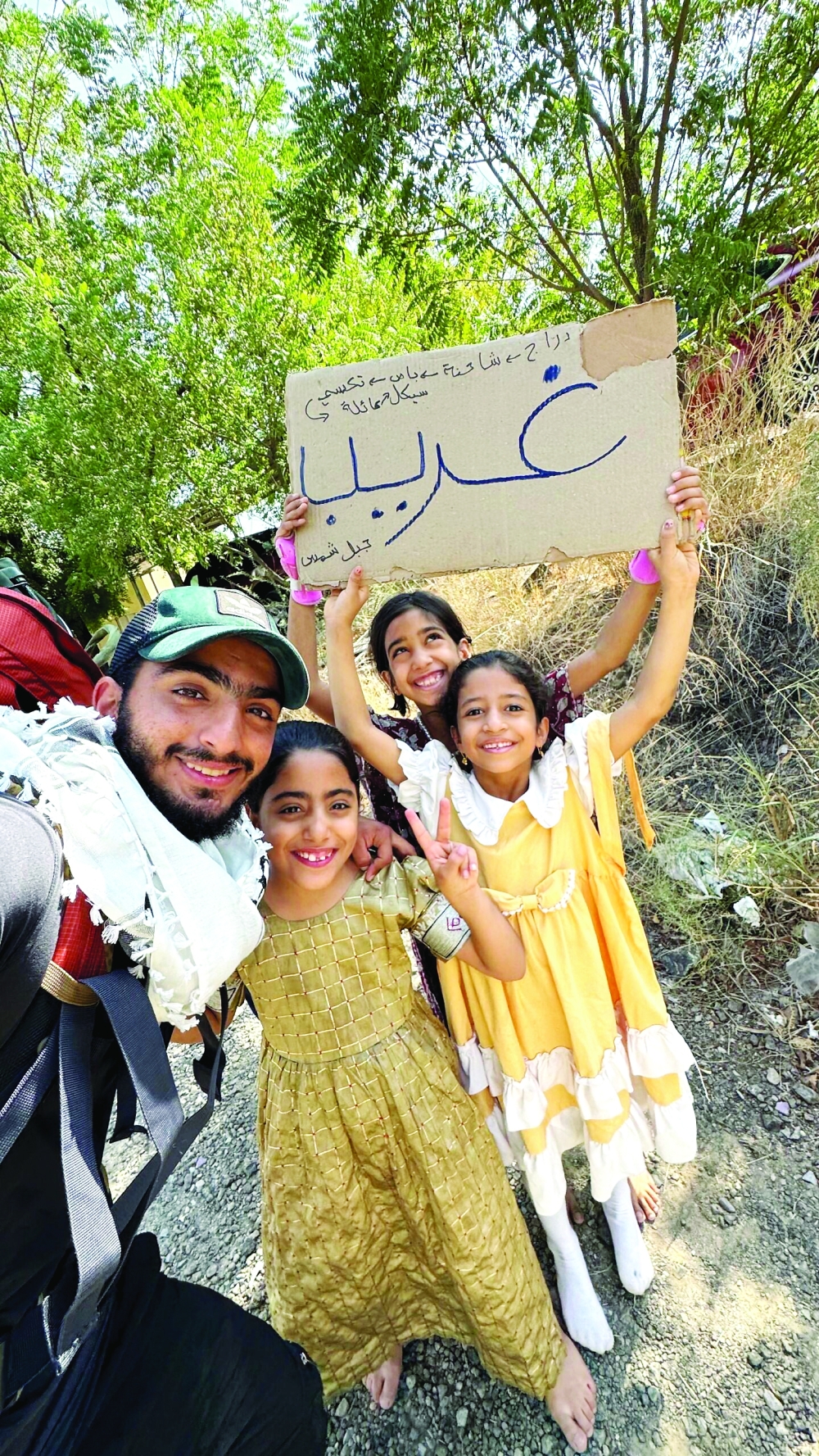 When a young Omani decides to hitchhike across continents