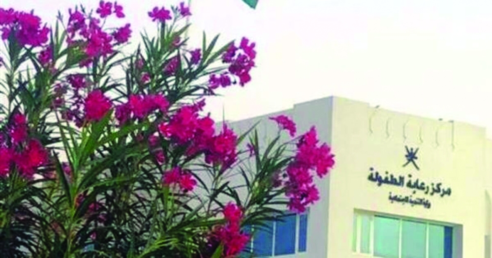 Oman’s Child Care Centre focuses on growth, integration