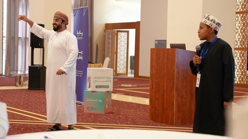 The programme aims to enhance entrepreneurial culture among youth. - ONA