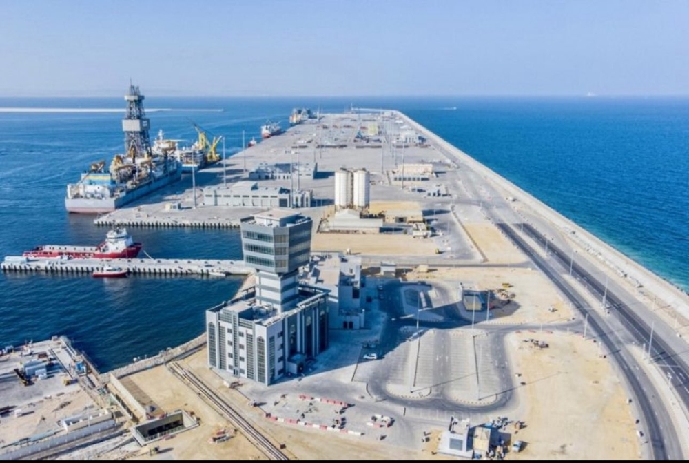 Duqm Port