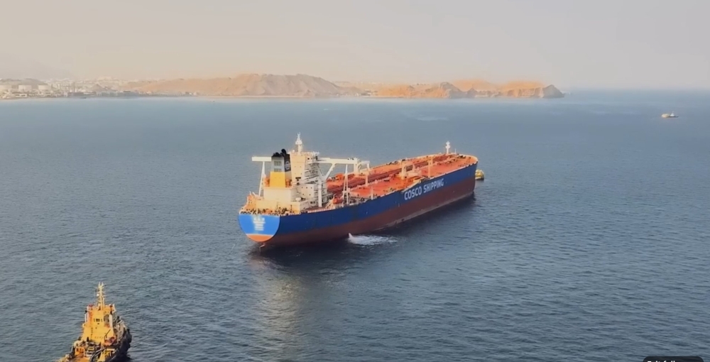 PDO is focused on sustaining the momentum of its 2024 production performance.