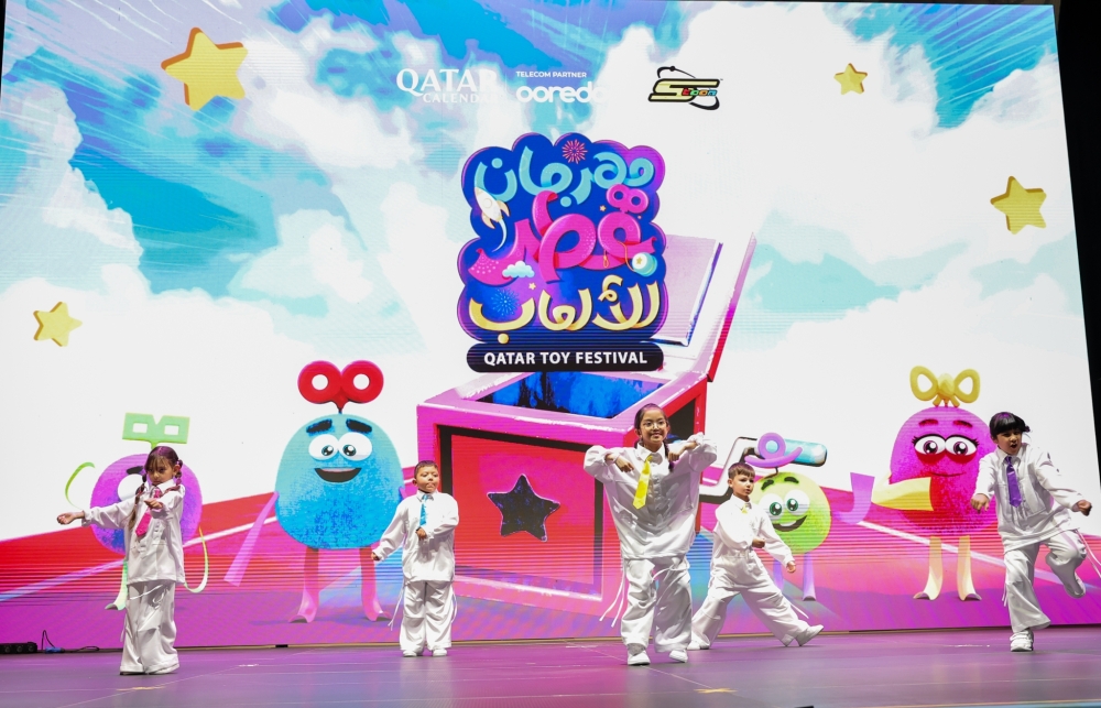 Toy Festival in Qatar (6)