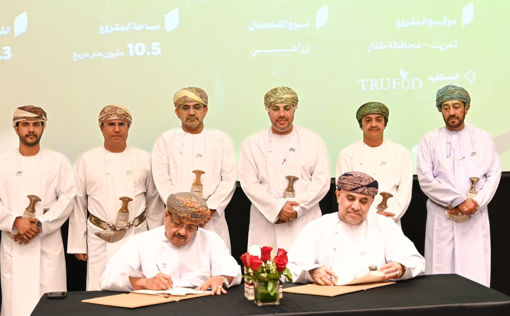 The initiative involves the cultivation of Moringa trees over an expansive area of 10.5 million square metres.