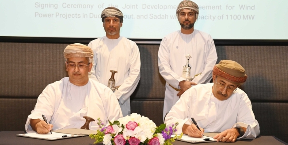 The move forms part of OQ Group’s broader strategy to build an integrated value chain in clean energy.