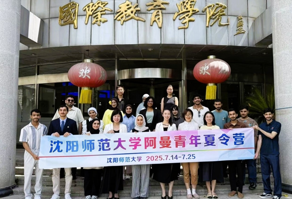 The programme is designed to enhance students' linguistic and cultural competencies 