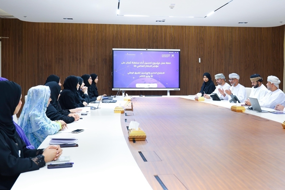 The meeting reviewed the outcomes and recommendations of a working session on the International Policy Indicators Simulation System. - ONA