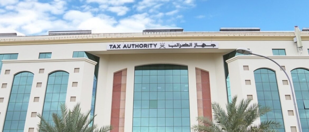 The highly ranked rating reflects the Sultanate of Oman's ongoing commitment to establishing the principles of transparency and governance, which enhances international confidence in its tax system.