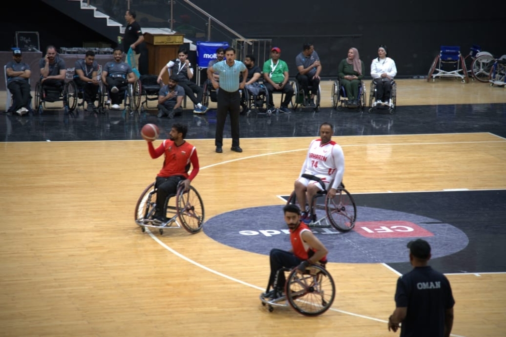 The tournament is organised under the supervision of the Asian Wheelchair Basketball Federation