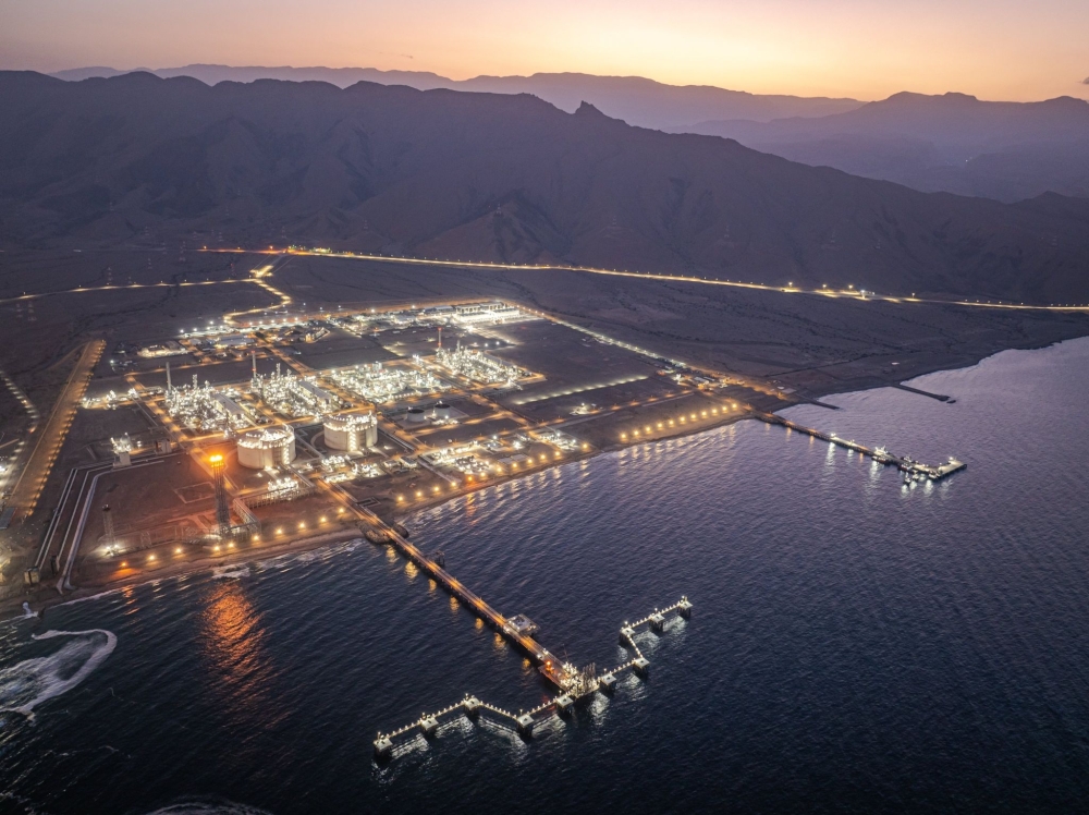 In addition to the cluster initiative, Oman LNG is also weighing a host of schemes to support its energy transition, energy efficiency, and decarbonisation goals.