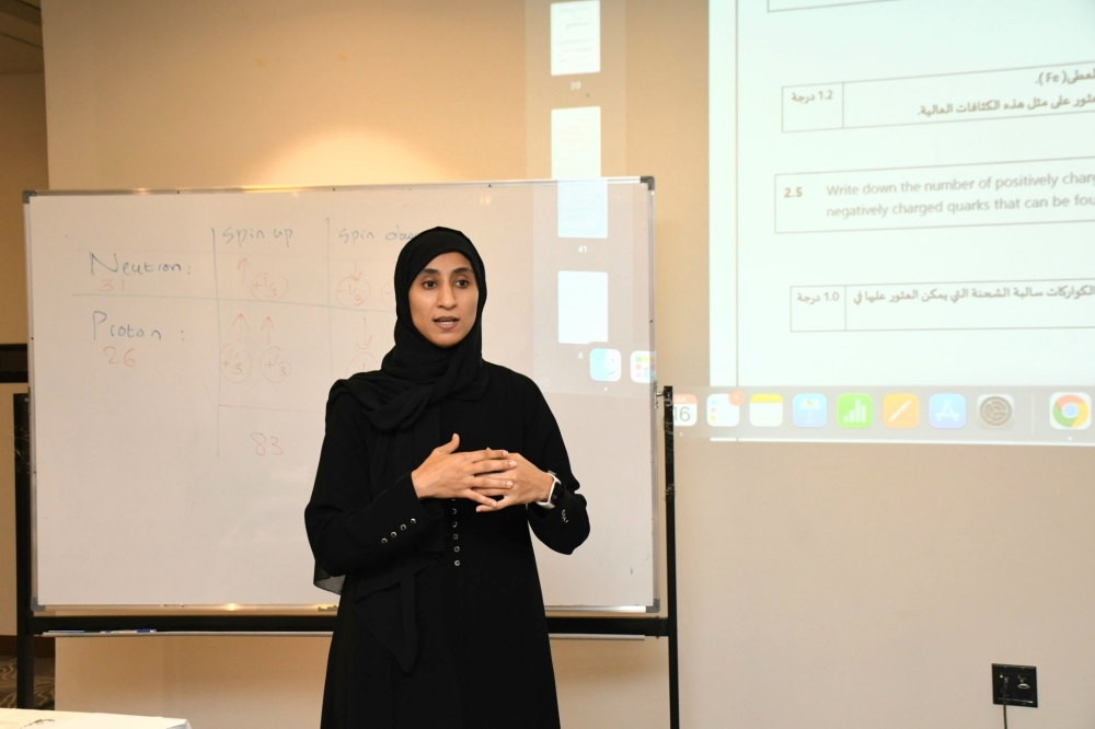 The training camp is being held under the supervision of Dept of Innovation and Science Olympiad