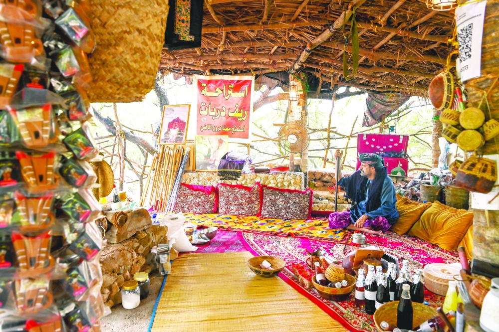 Wadi Darbat: A growing hub for youth projects
