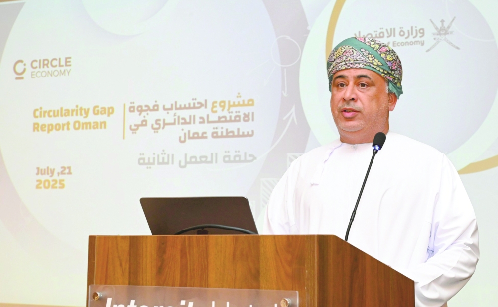 The project will culminate in the development of a comprehensive roadmap, reinforcing the Sultanate of Oman’s long-term sustainability goals.