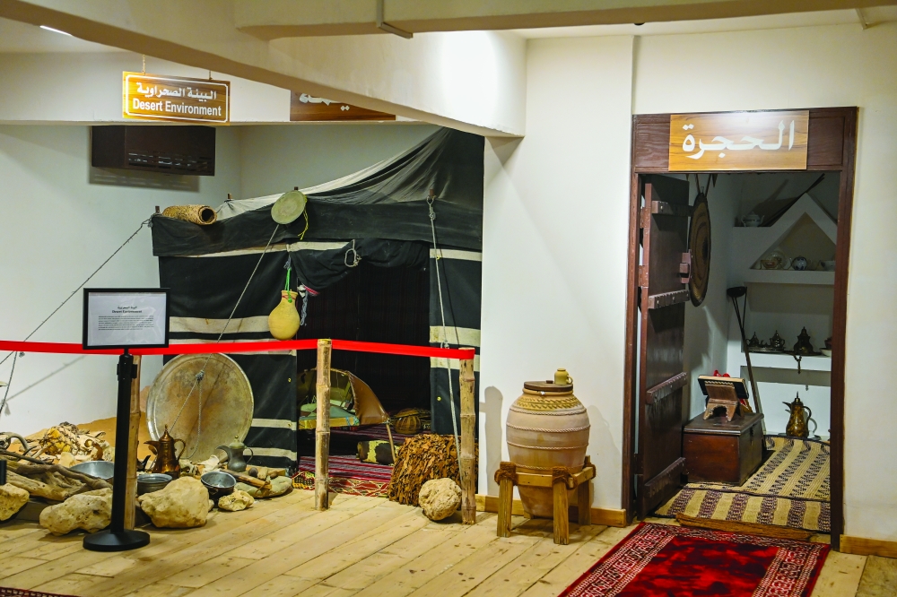 The museum features several environments, each displaying a section that highlights the history of the region, such as Islamic culture, terminology and images. — ONA