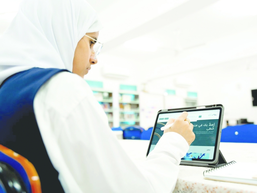 The new package includes a range of smart features aimed at enriching the career guidance journey.