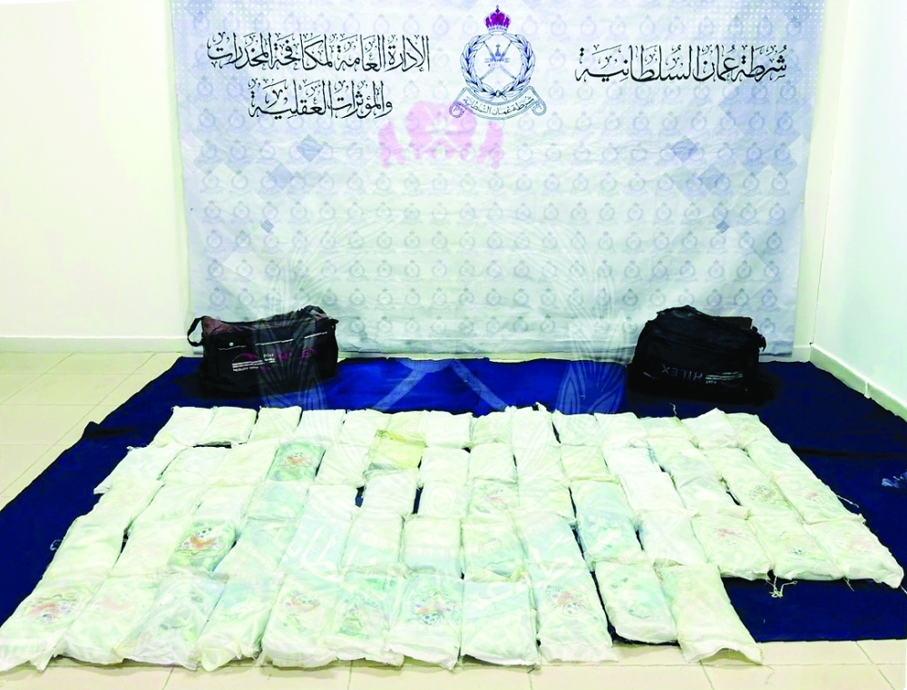 ROP foils drug smuggling attempts from Iran, Yemen