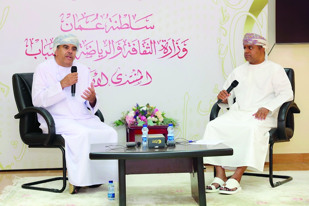 The session addressed the relationship between culture and Library and Information Science. — ONA