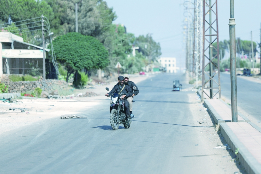 Members of the internal security forces
