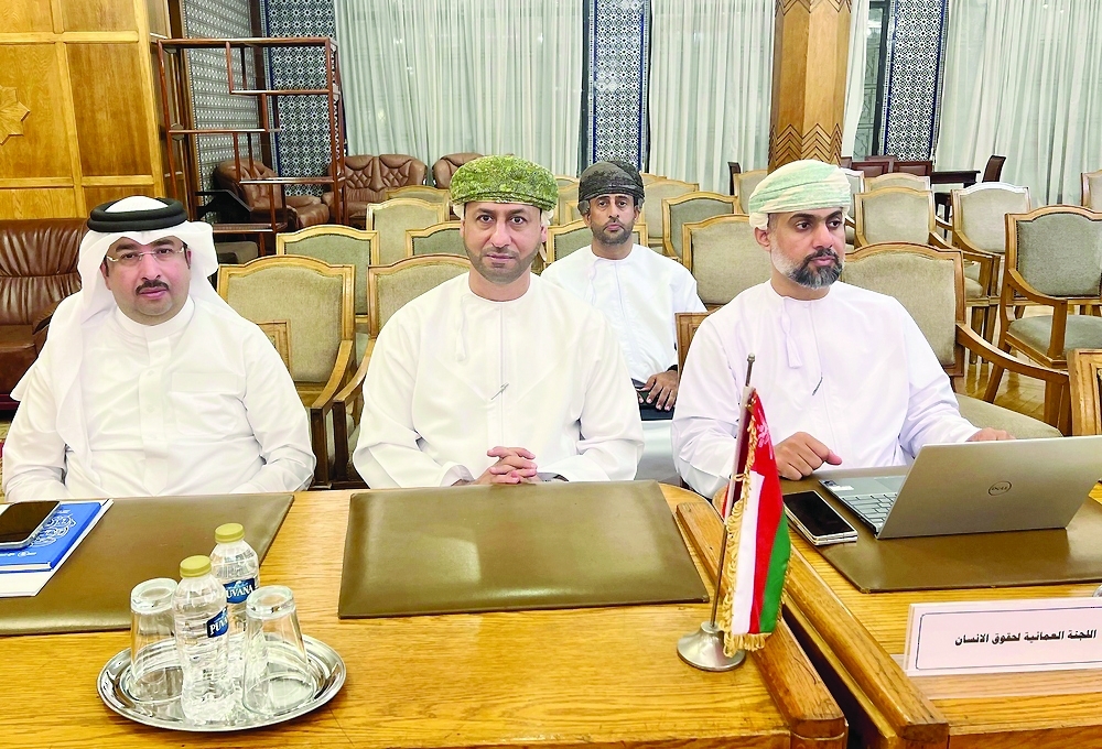 The session also reviewed the work strategy of the Arab Charter on Human Rights Committee. - ONA