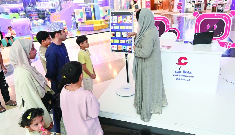 Through its digital presence, Ayn platform is enhancing the community’s interaction in different ways, including a 'Child Interface'. - ONA