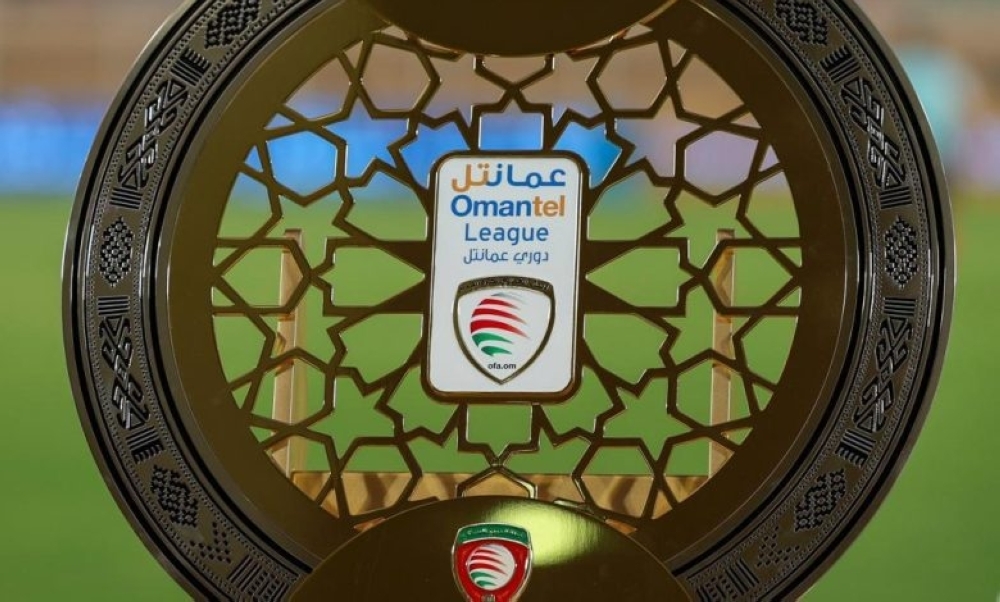 
The Omantel Football League Shield 