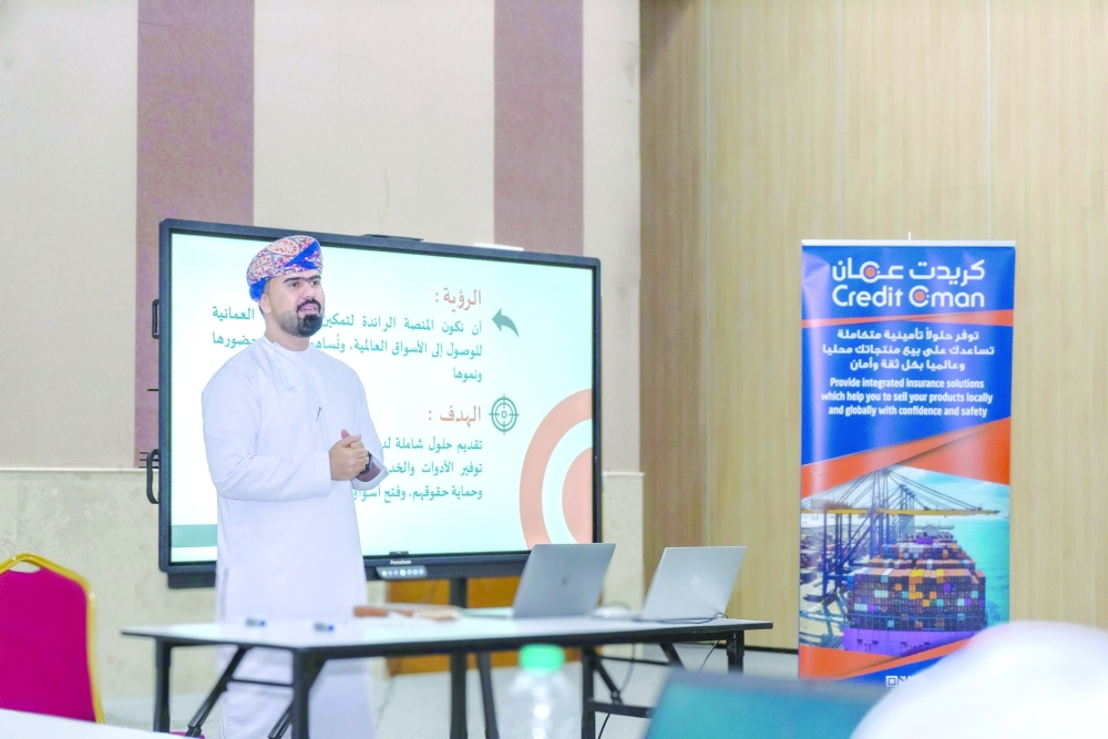 The initiative aims to equip participants with the knowledge needed to navigate modern customs systems effectively.