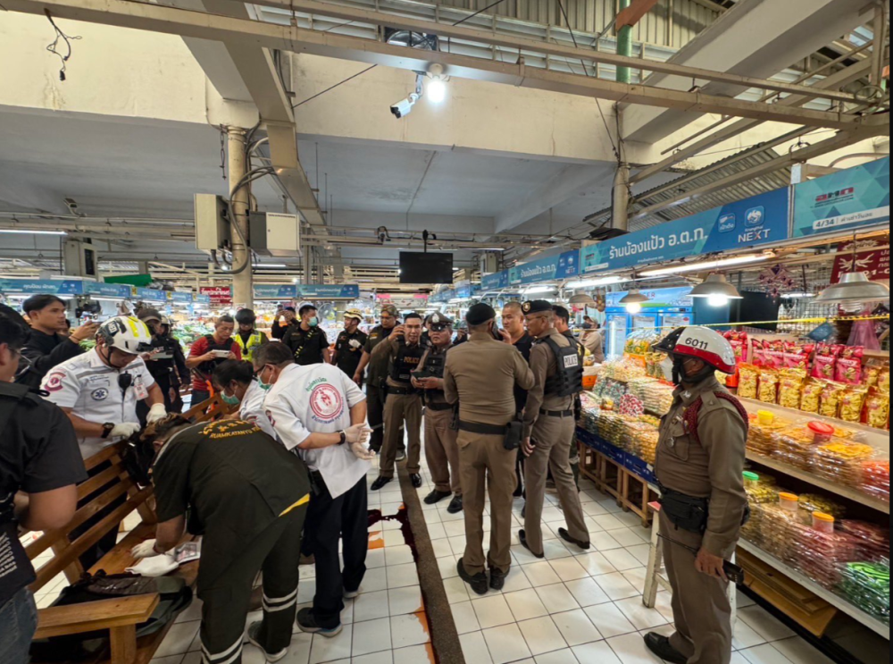 Photo: X @CIBThailand