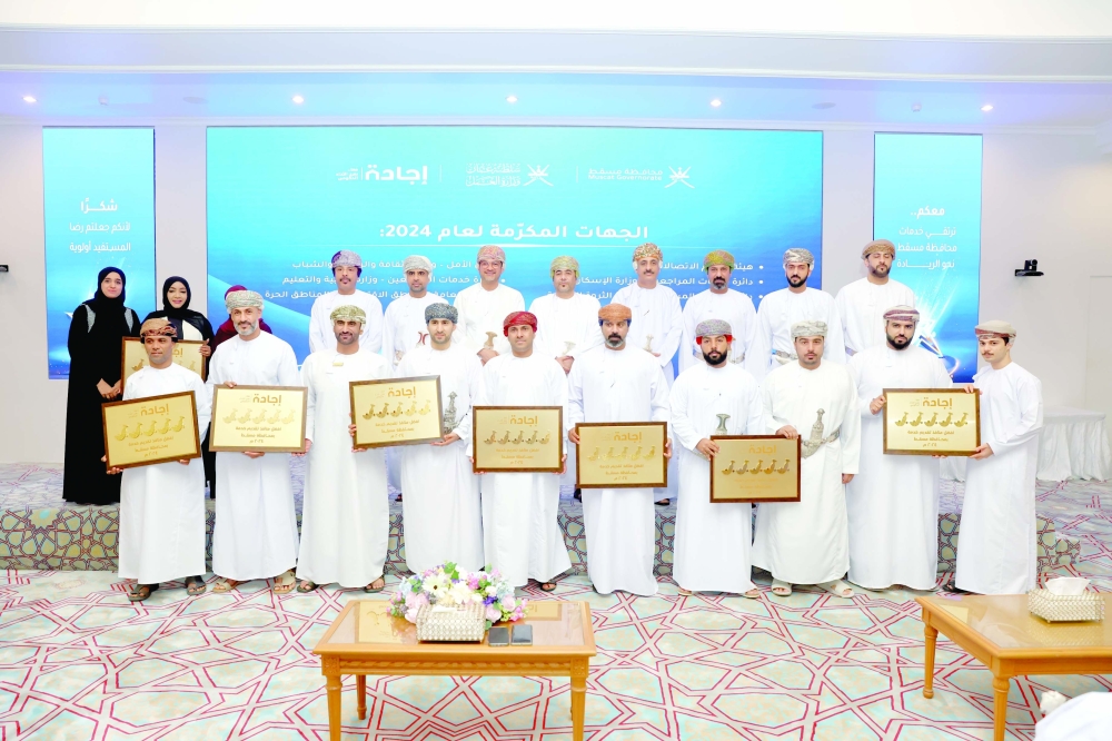 
The selection process was based on a comprehensive evaluation that considered performance indicators, operational efficiency and beneficiary satisfaction surveys. 